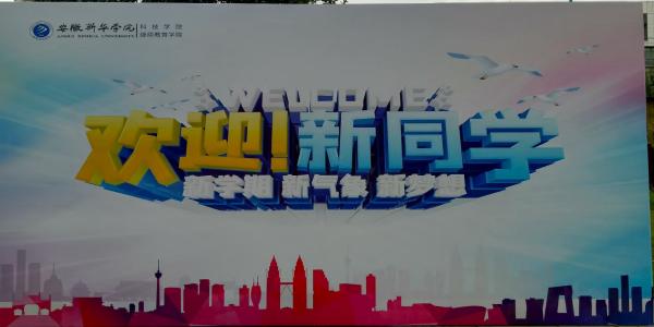 第一张图片.jpg